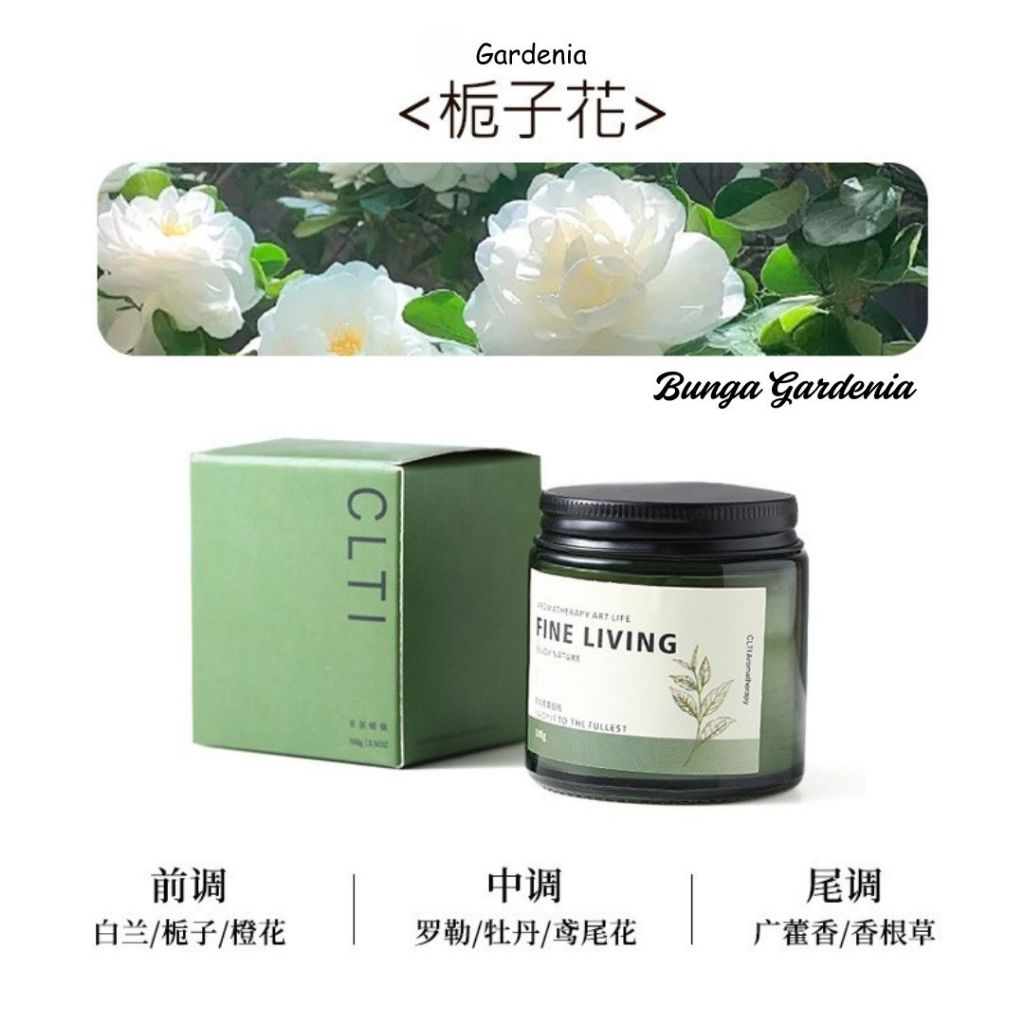 100g Tea Scent Aromatherapy Candles 茶香香氛蜡烛 精油香氛蜡烛 Osmanthus Tea Candle桂花龙井蜡烛/ White Peach Oolong Candle白桃乌龙蜡烛/梅子煎茶蜡烛