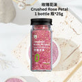25g 玫瑰花沫 Crushed Rose Petal 可做玫瑰咖啡/玫瑰馒头/玫瑰糖水 Can made Rose Coffee/Rose Mantou/Rose Dessert 玫瑰花碎
