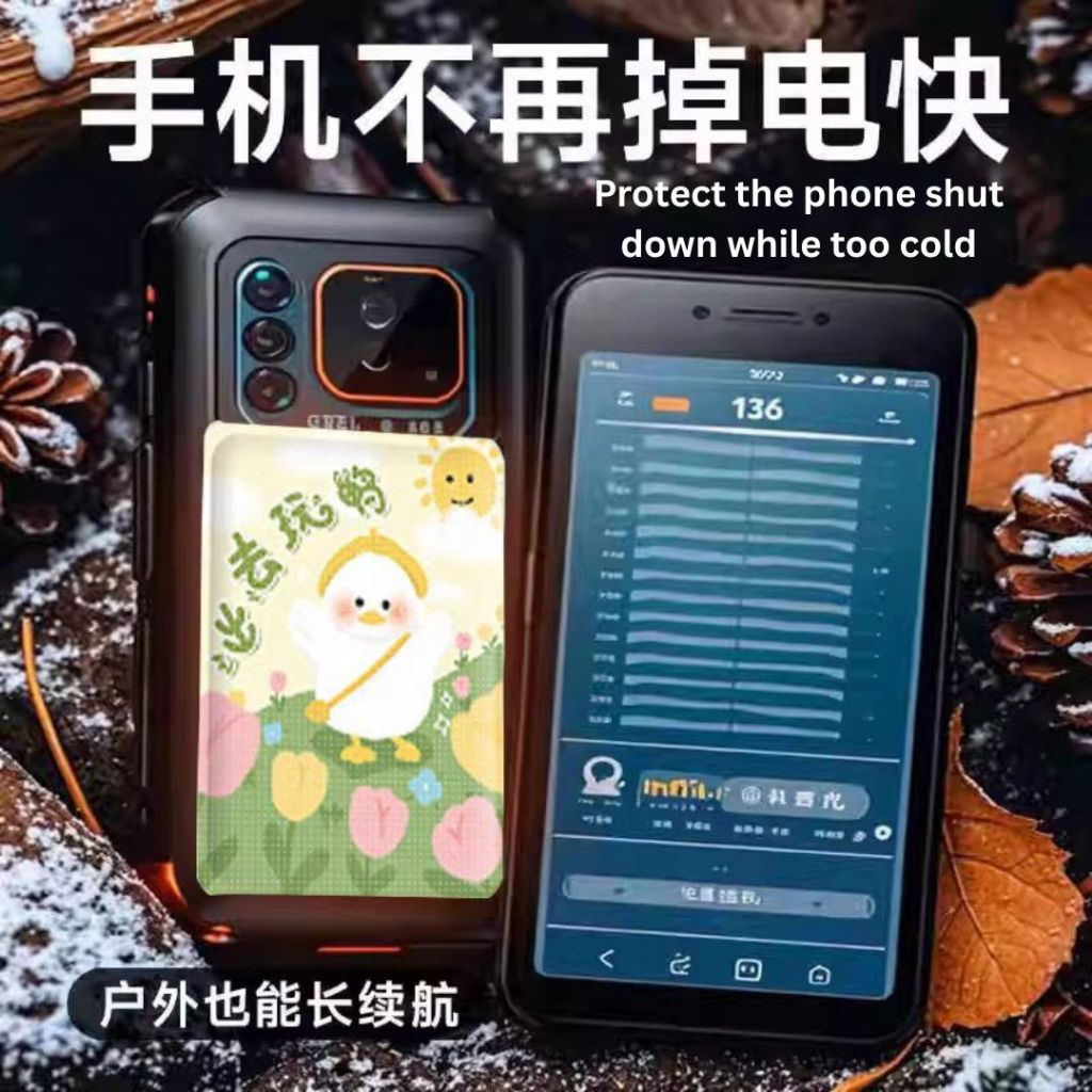 10片pcs 可爱暖宝宝 手机暖宝宝 Phone and Body Warm Patch 经期暖暖贴 Menses Time Warm Patches 冬季旅行暖宝宝 Tampalan Panas Telefon dan Badan