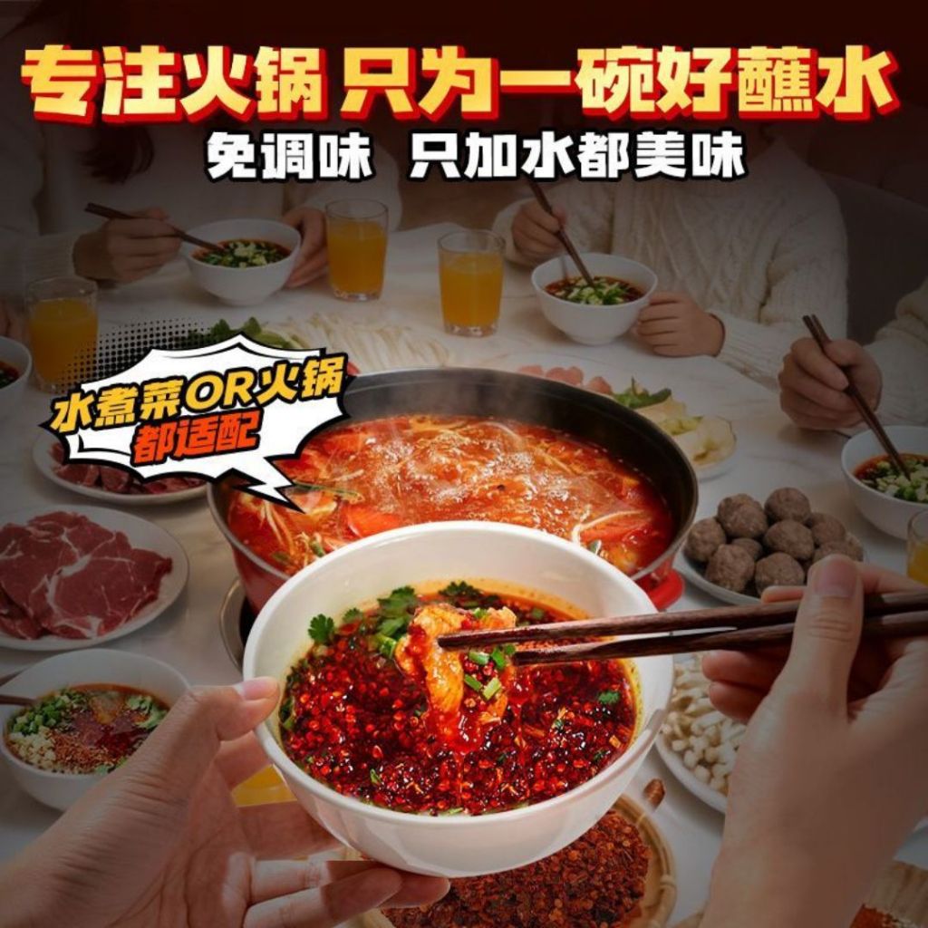 100g 贵州辣椒蘸水辣椒面 鲜花椒辣椒面/木姜子辣椒面 Guizhou Dipping Chili Flakes / Peppercorn Mix Chilli Flakes 贵州辣椒面 贵州辣椒粉