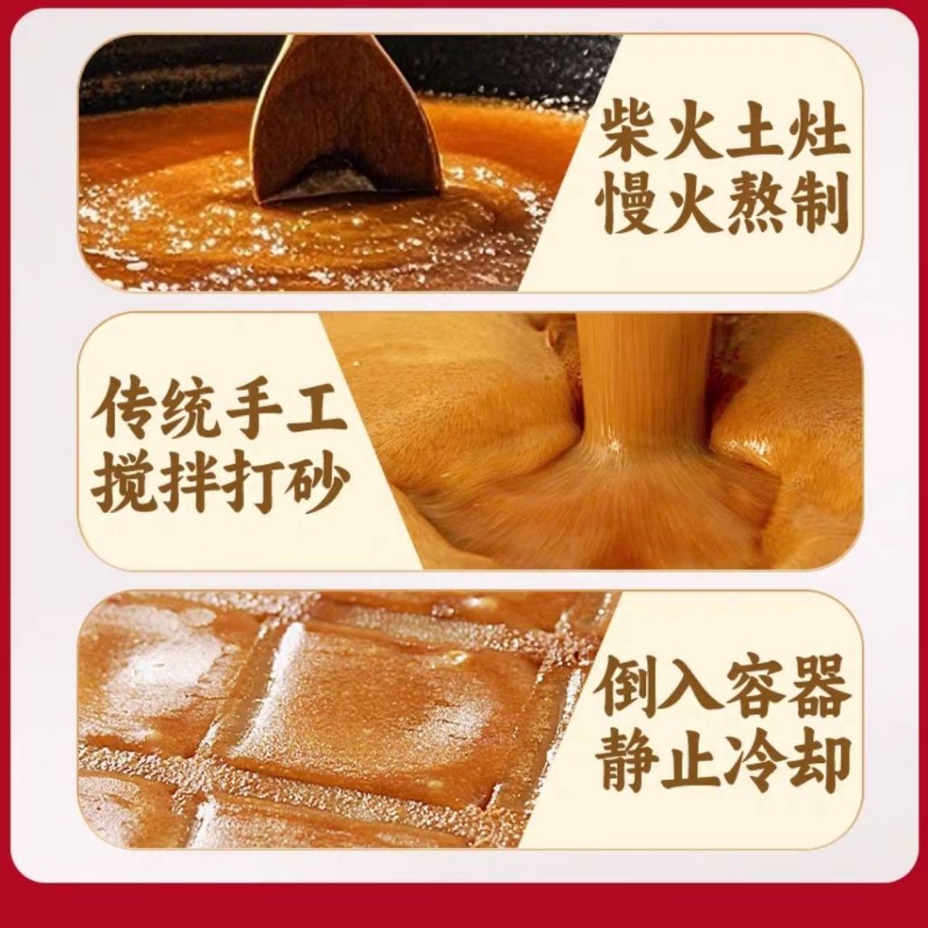 120g (20块Cubes/盒Box）滇二娃 有机红糖/有机玫瑰红糖/有机生姜红糖 Organic Brown Sugar/ Organic Rose Brown Sugar/ Organic Ginger Brown Sugar