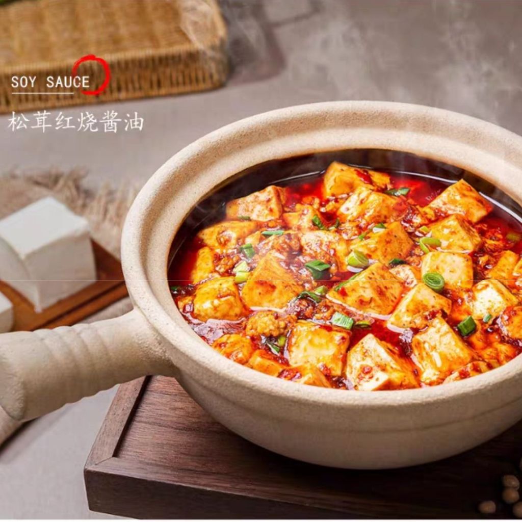 500ml Matsutake Organic Braised Soy Sauce 口味全 无糖有机松茸红烧酱油 无糖老抽 No Sugar Added Braised Soy Sauce