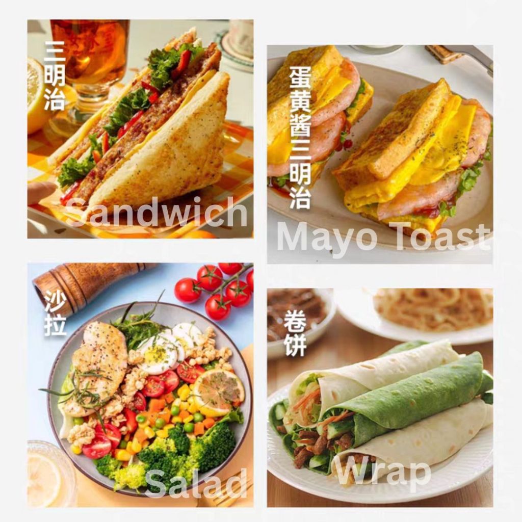 150g Low Fat No Sugar Added Mayonnaise Salad Dressing 无添加糖低卡低脂肪美乃滋沙拉酱