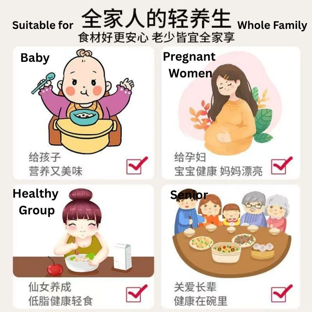 900g 免浸泡快熟 21谷粮杂粮饭 21 Multigrain Rice/ 21 Mix Grain Rice 21谷粮混合杂粮粥 21 Mix Grain Porridge