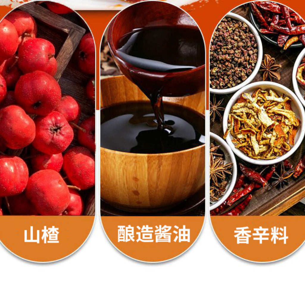 50g 果香酸甜 山楂糖醋汁/山药山楂糖醋汁 Hawthorn Sweet and Sour Sauce/ Chinese Yam Hawthorn Sweet & Sour Sauce