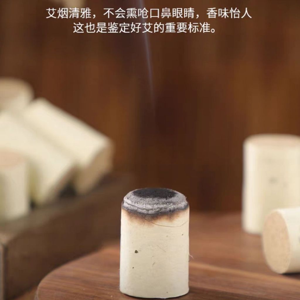 头疗艾灸罐/ 刮痧艾灸罐 Head Moxibustion Bottle / Gua Sha Moxibustion Bottle Body Moxibustion Bottle 祛湿艾柱艾灸罐