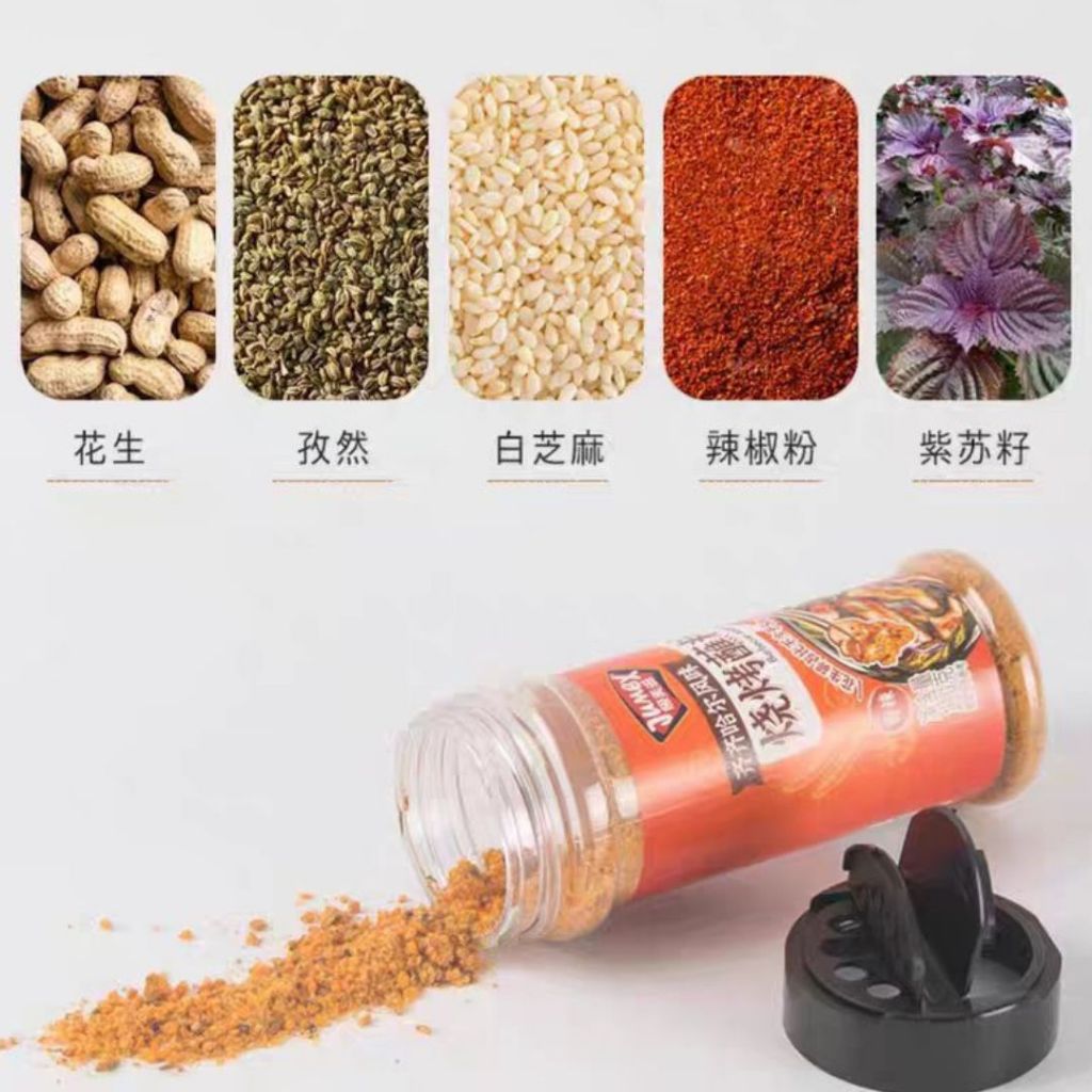 110g Jumex Korean Style BBQ Powder极美滋韩式烧烤粉 Spicy BBQ Powder 香辣烧烤粉 Qiqihar BBQ Powder 齐齐哈尔烧烤粉