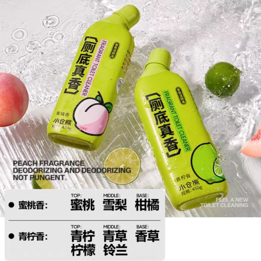 450g Strong Cleaning Fragrance Toilet Bowl Cleaner 小仓熊香氛马桶洁厕剂 蜜桃香洁厕剂/青柠香洁厕剂 Sweet Peach Toilet Bowl Cleaner