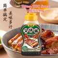 240g 0脂叉烧酱 儿童0脂肪蜜汁酱  Fat Free Honey BBQ Sauce 0脂肪烤肉酱 Fat Free BBQ Sauce/ Char Siew Sauce
