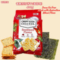 400g 香港宏亚 无蔗糖添加香脆苏打饼干 Crispy Soda Cracker 香葱/奶盐/海苔/咸蛋黄苏打饼干 Seaweed/Chives/Milk &  Salt/Salted Egg Soda Cracker
