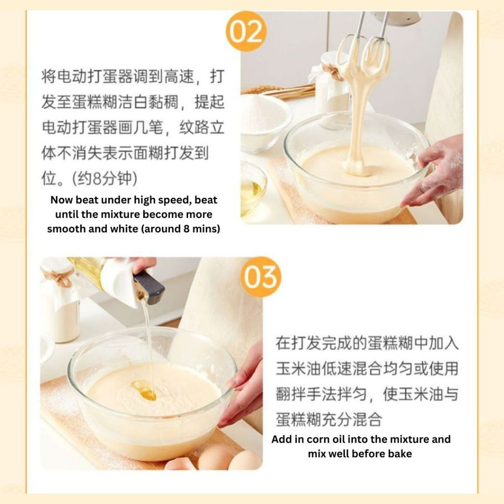 200g 无蔗糖低甜蛋糕粉 No Sugar Added Low Sweet Super Soft Cake Powder Premix 无蔗糖蛋糕预拌粉 Premix Serbuk Kek Manis Rendah