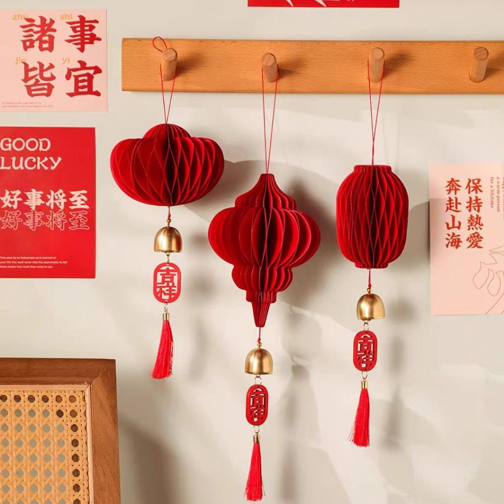 新年春字3D蜂窝立体铃铛挂饰 Chinese New Year CHUN 3D Bell Ornament Chinese New Year Decoration