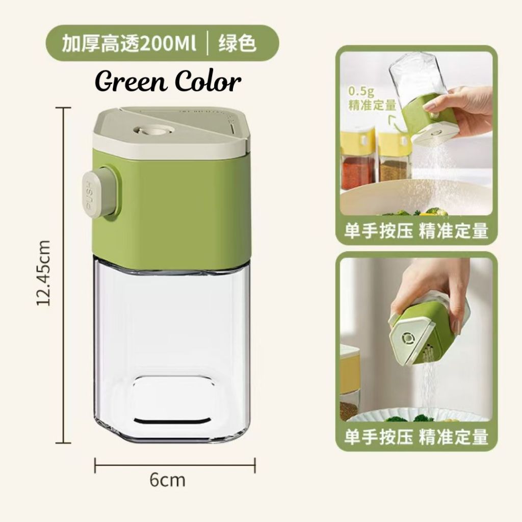 4th Gen Salt Control Bottle 第4代防潮控盐瓶控调料瓶 0.5g/挤压 Anti-Moisture Salt Control Bottle Seasoning Control Bottle