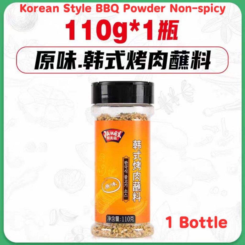 110g Jumex Korean Style BBQ Powder极美滋韩式烧烤粉 Spicy BBQ Powder 香辣烧烤粉 Qiqihar BBQ Powder 齐齐哈尔烧烤粉