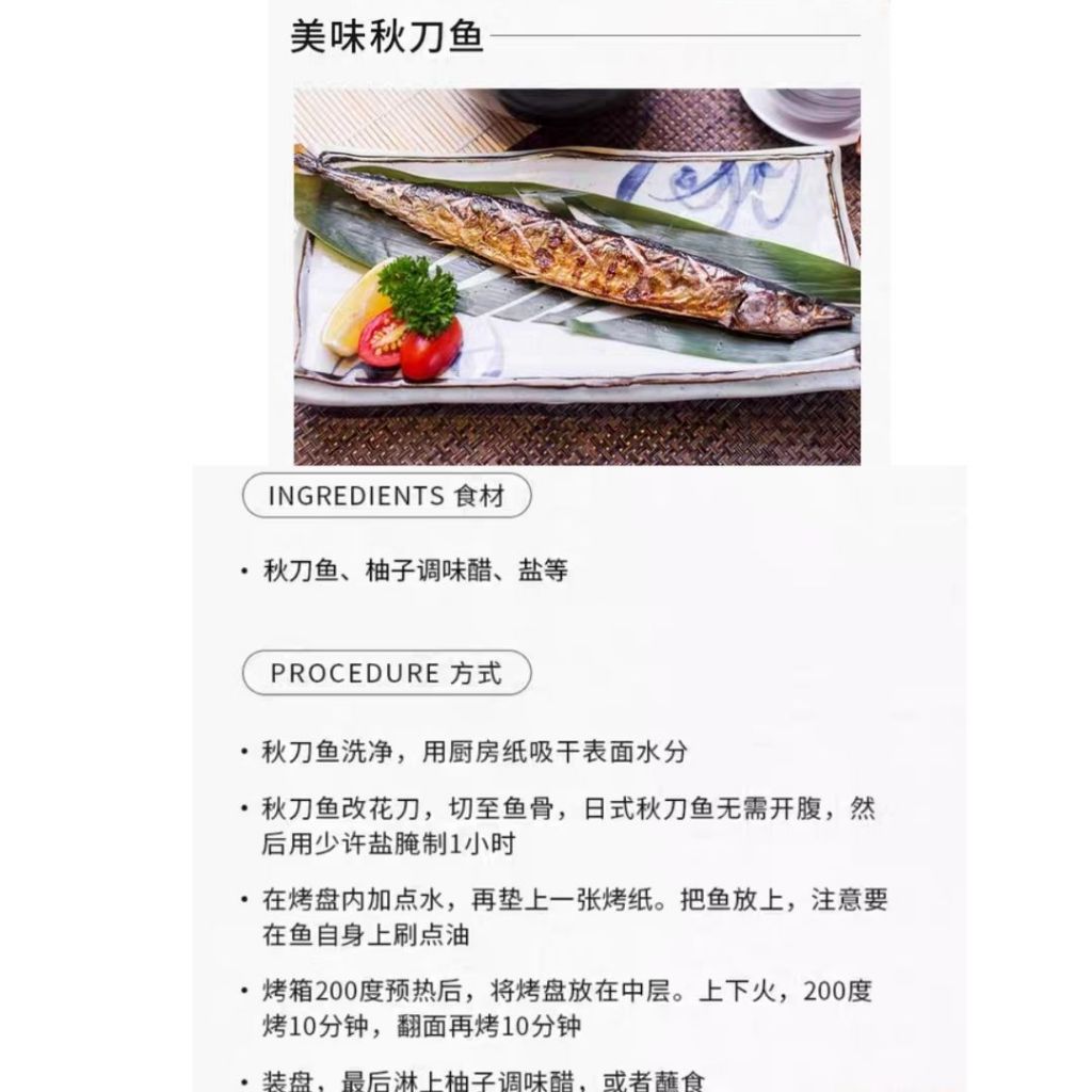 280ml Yuzu Vinegar Dressing 清新健康 柚子醋 沙拉柚子醋/蘸酱柚子醋 Yuzu Salad Dressing Cuka Yuzu/ 菊印柚子醋 Sos salad Cuka Yuzu