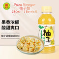 280ml Yuzu Vinegar Dressing 清新健康 柚子醋 沙拉柚子醋/蘸酱柚子醋 Yuzu Salad Dressing Cuka Yuzu/ 菊印柚子醋 Sos salad Cuka Yuzu