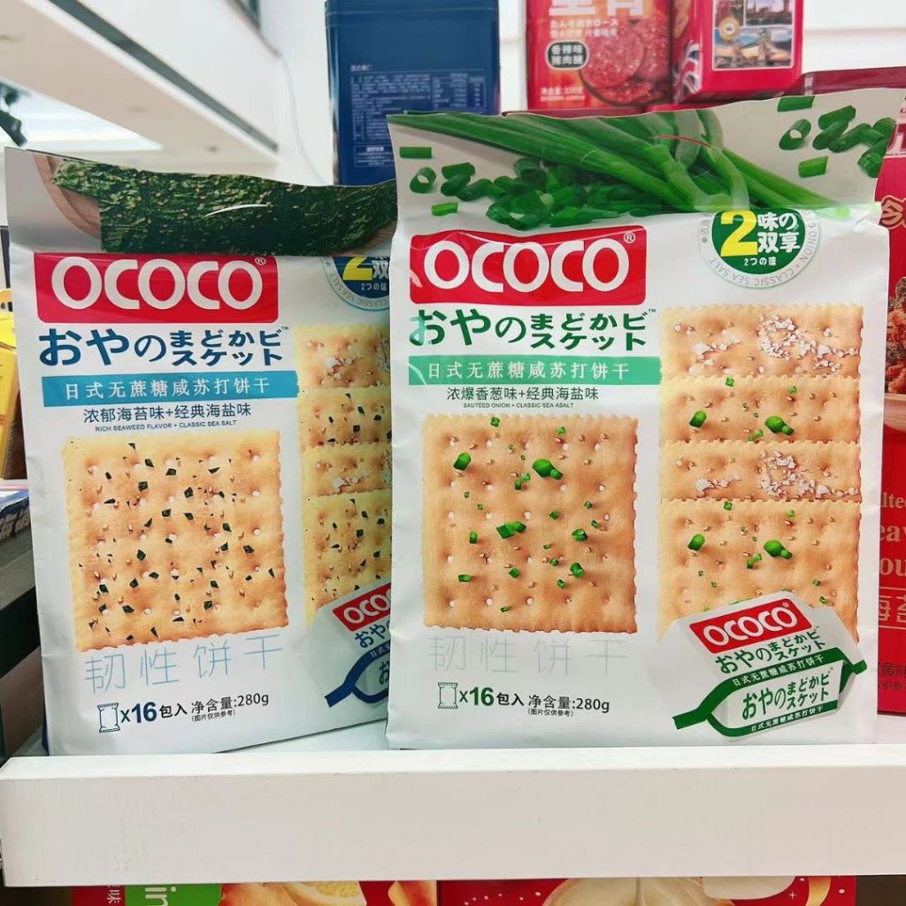 280g OCOCO 日式无蔗糖咸味苏打饼 No Sugar Added Japanese Styles Salty Soda Biscuit 【Seaweed Sea Salt/Spring Onion Sea Salt Cracker】