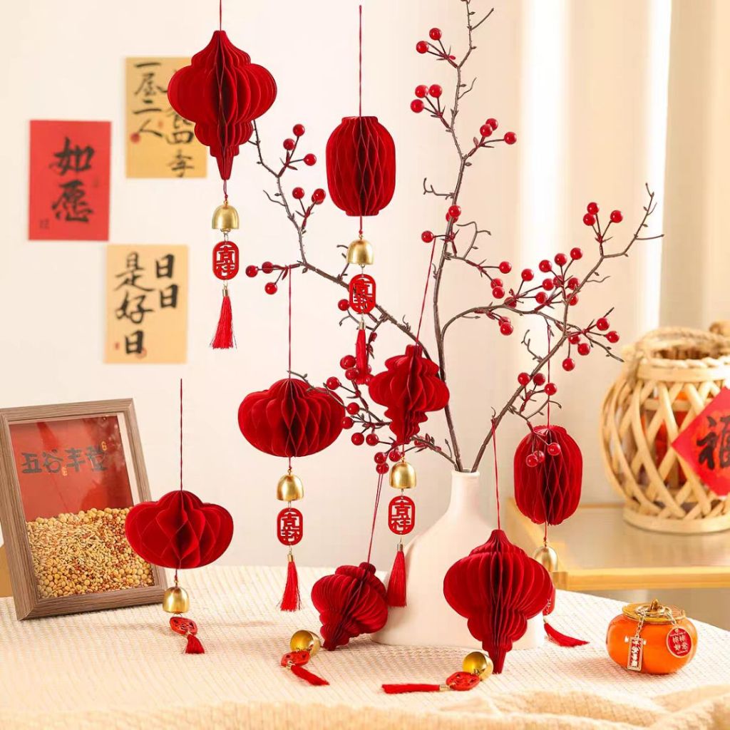 新年春字3D蜂窝立体铃铛挂饰 Chinese New Year CHUN 3D Bell Ornament Chinese New Year Decoration