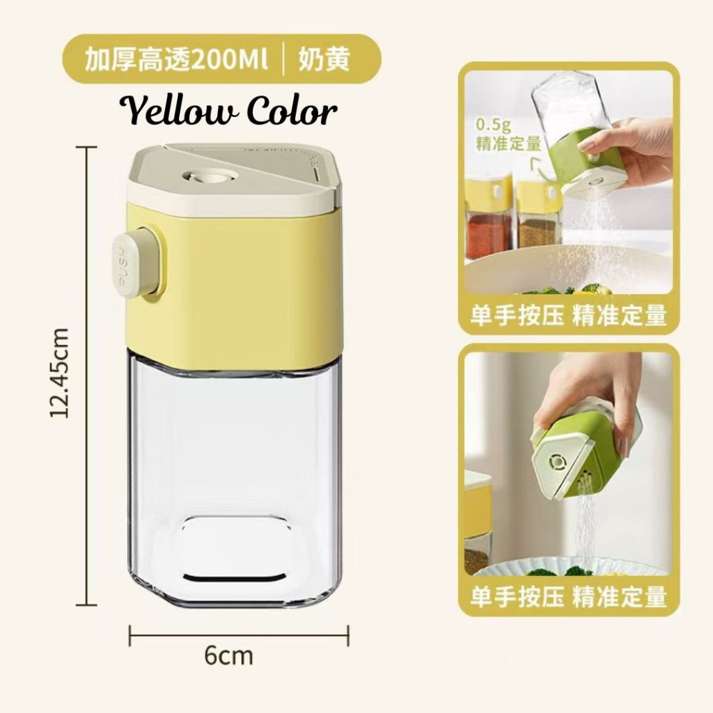 4th Gen Salt Control Bottle 第4代防潮控盐瓶控调料瓶 0.5g/挤压 Anti-Moisture Salt Control Bottle Seasoning Control Bottle