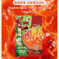 58g 酸酸辣辣 南山婆 贵州酸汤火锅底料 Gui Zhou Spicy Tomato Sour Soup Base 贵州火锅汤底 酸汤汤底 红酸汤 Spicy Tomato Instant Soup