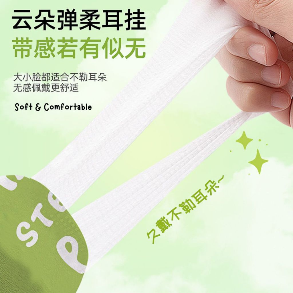 10pcs片 滋润玻尿酸蒸汽眼罩 Moisture Hyaluronic Acid Steam Eye Mask ./ Topeng Mata Stim Asid Hyaluronik 补水养眼玻尿酸蒸汽眼罩