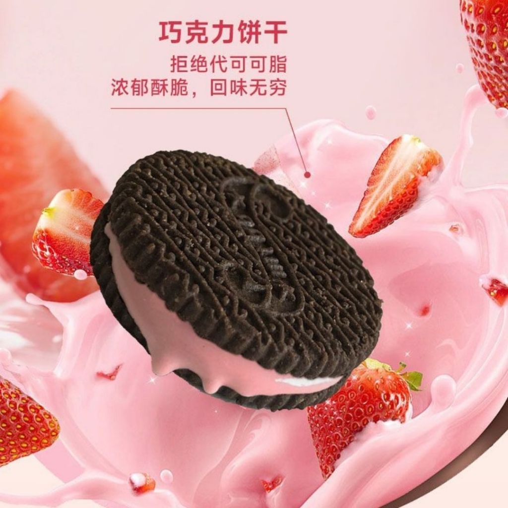 120g 无糖高纤夹心饼干 No Sugar Added High Fiber Sandwich Biscuit / 无糖柠檬夹心饼干/ 无糖巧克力夹心饼干 Biskut Sandwic Serat Tinggi Tanpa Gula