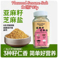 85g 高纤维 奇亚籽亚麻籽芝麻盐撒料 Chia Seed Flaxseed Sesame Salt Seasoning 减脂期 沙拉撒料 高不饱和脂肪酸沙拉撒料 Source of Omega-3 Seasoning