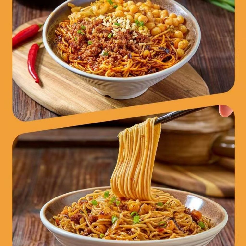 50g 重庆味 肉碎拌面杂酱包 Minced Meat Zha Jiang Noodle Sauce 向料杂酱包 Chongqing Mixed Noodle Taste