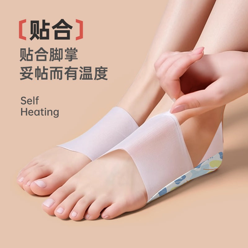 艾草养生助眠暖足贴 艾草暖足贴 Herbal Wormwood Foot Heat Patch 脚冷助眠艾草暖足贴 艾草生姜暖足贴 Cold Foot Thermal Warm Patch 6大草本延长暖足贴
