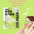 10pcs片 滋润玻尿酸蒸汽眼罩 Moisture Hyaluronic Acid Steam Eye Mask ./ Topeng Mata Stim Asid Hyaluronik 补水养眼玻尿酸蒸汽眼罩