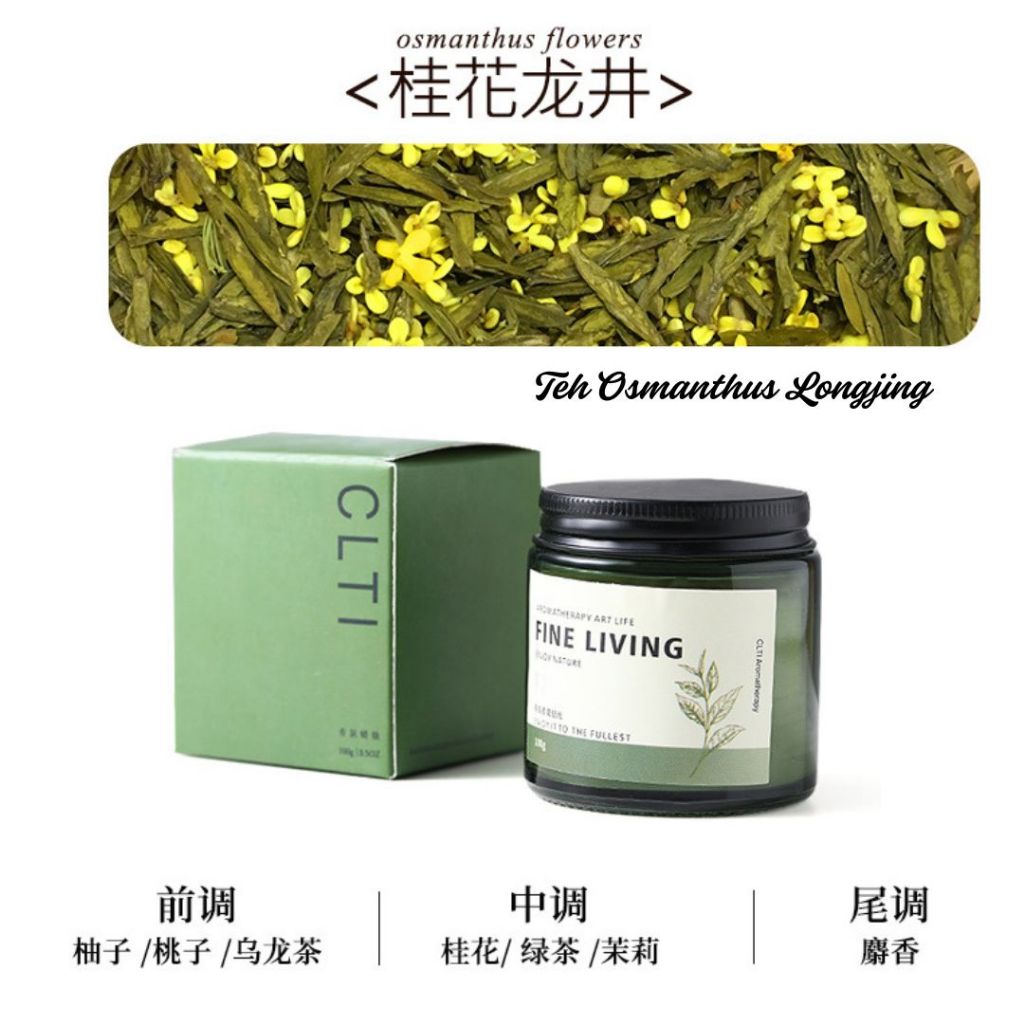 100g Tea Scent Aromatherapy Candles 茶香香氛蜡烛 精油香氛蜡烛 Osmanthus Tea Candle桂花龙井蜡烛/ White Peach Oolong Candle白桃乌龙蜡烛/梅子煎茶蜡烛