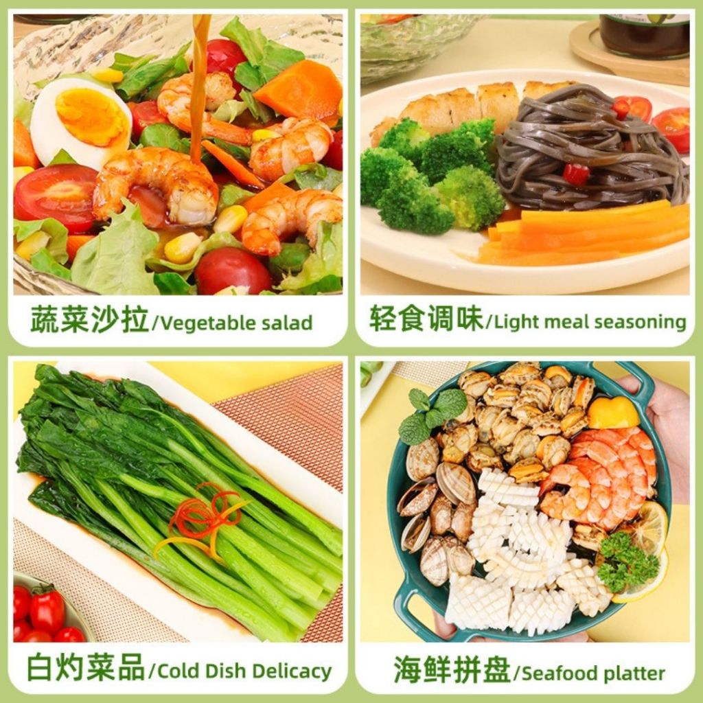 260g 无添加糖 苏大叔橄榄油油醋汁 Olive Oil Oil Vinegar Salad Sauce 轻食健康橄榄油油醋汁 NO SUGAR ADDED Olive Oil Vinaigrette Dressing