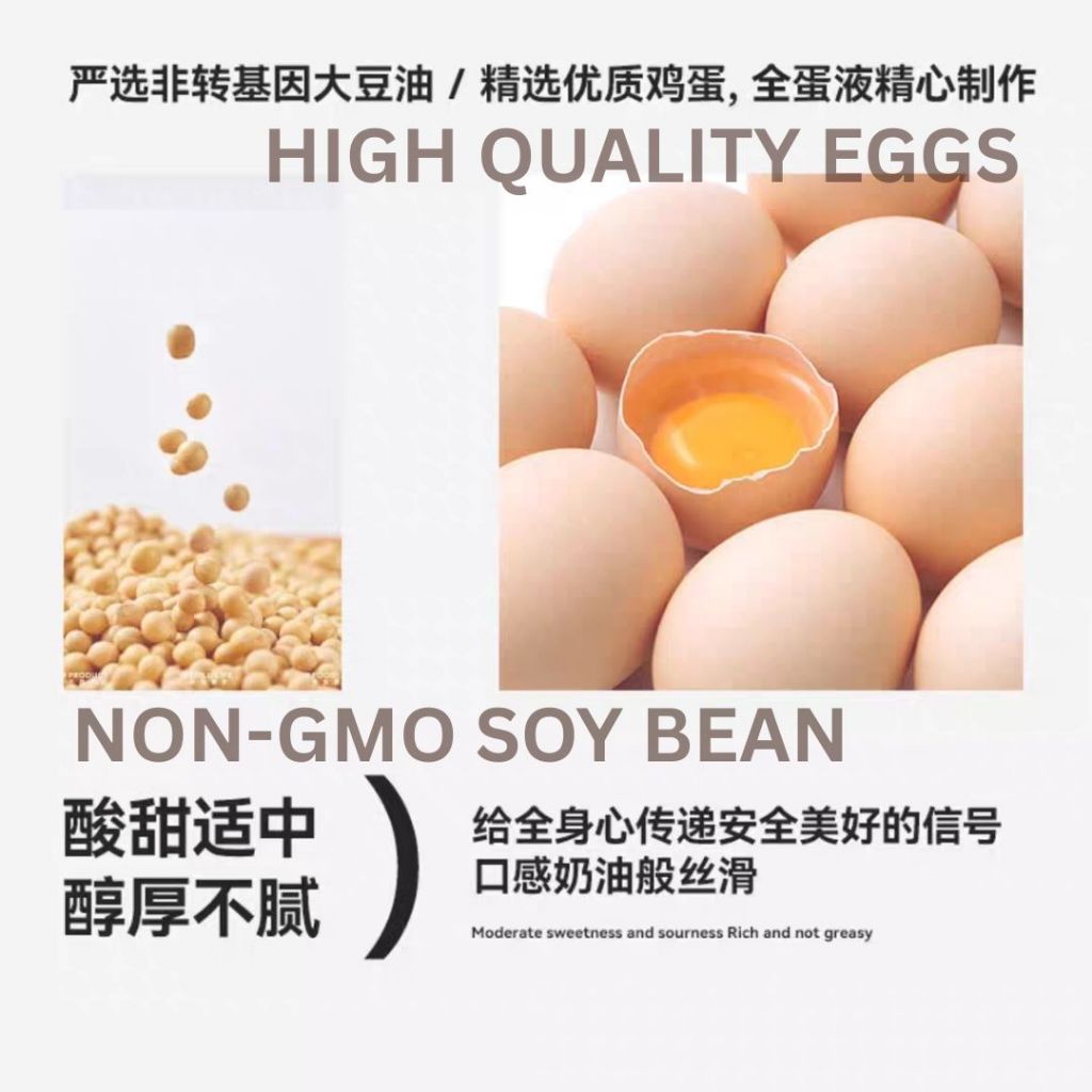 150g Low Fat No Sugar Added Mayonnaise Salad Dressing 无添加糖低卡低脂肪美乃滋沙拉酱