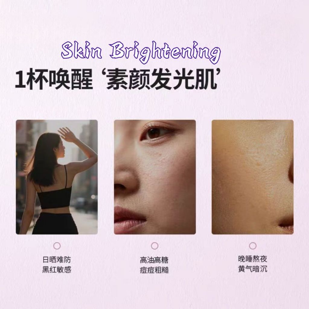 20 Sachets条/Box盒 纯巴西莓粉 Pure Acai Berry 高抗氧化高花青素巴西莓粉 High Antioxidants Acai Berry