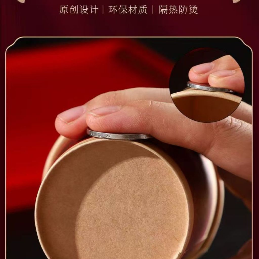 50杯Cups 新年祝福一次性隔热杯子 235ml Chinese New Year Blessing Disposable Cup 新春一次性杯子·