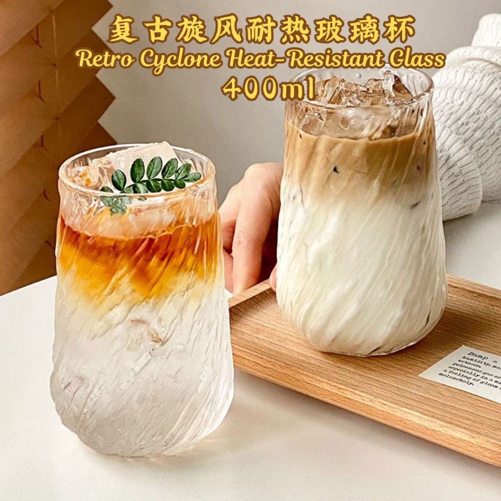 Retro Cyclone Heat-Resistant Glass 复古旋风耐热玻璃杯 复古咖啡玻璃杯  Classic Coffee Glass Cup 富士山下玻璃杯 波澜海波玻璃杯 ins风玻璃咖啡杯