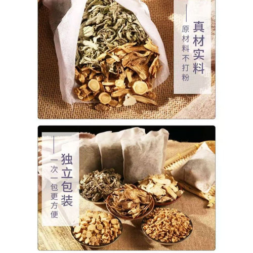 10包药材包/Bag袋 产后月子泡浴包 月子调理药材包 Confinement Herbal Bath Spa Postpartum Herbal Bath Confinement Care 中草药艾草叶洗头泡澡坐月子调理