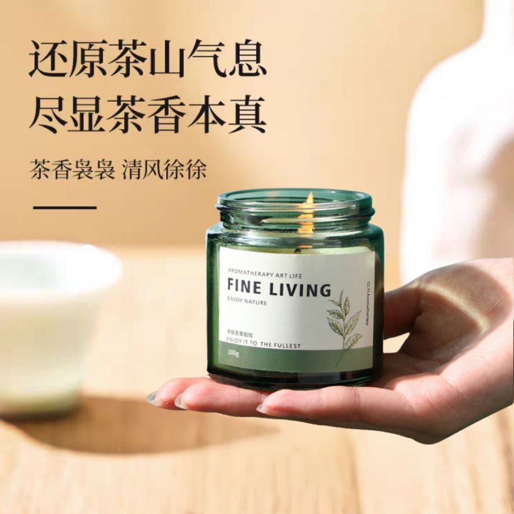 100g Tea Scent Aromatherapy Candles 茶香香氛蜡烛 精油香氛蜡烛 Osmanthus Tea Candle桂花龙井蜡烛/ White Peach Oolong Candle白桃乌龙蜡烛/梅子煎茶蜡烛