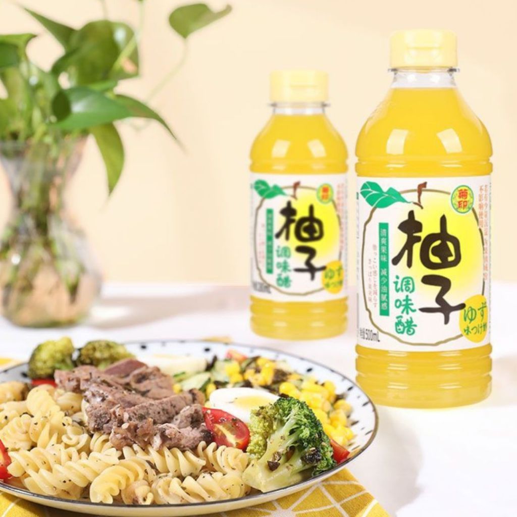 280ml Yuzu Vinegar Dressing 清新健康 柚子醋 沙拉柚子醋/蘸酱柚子醋 Yuzu Salad Dressing Cuka Yuzu/ 菊印柚子醋 Sos salad Cuka Yuzu