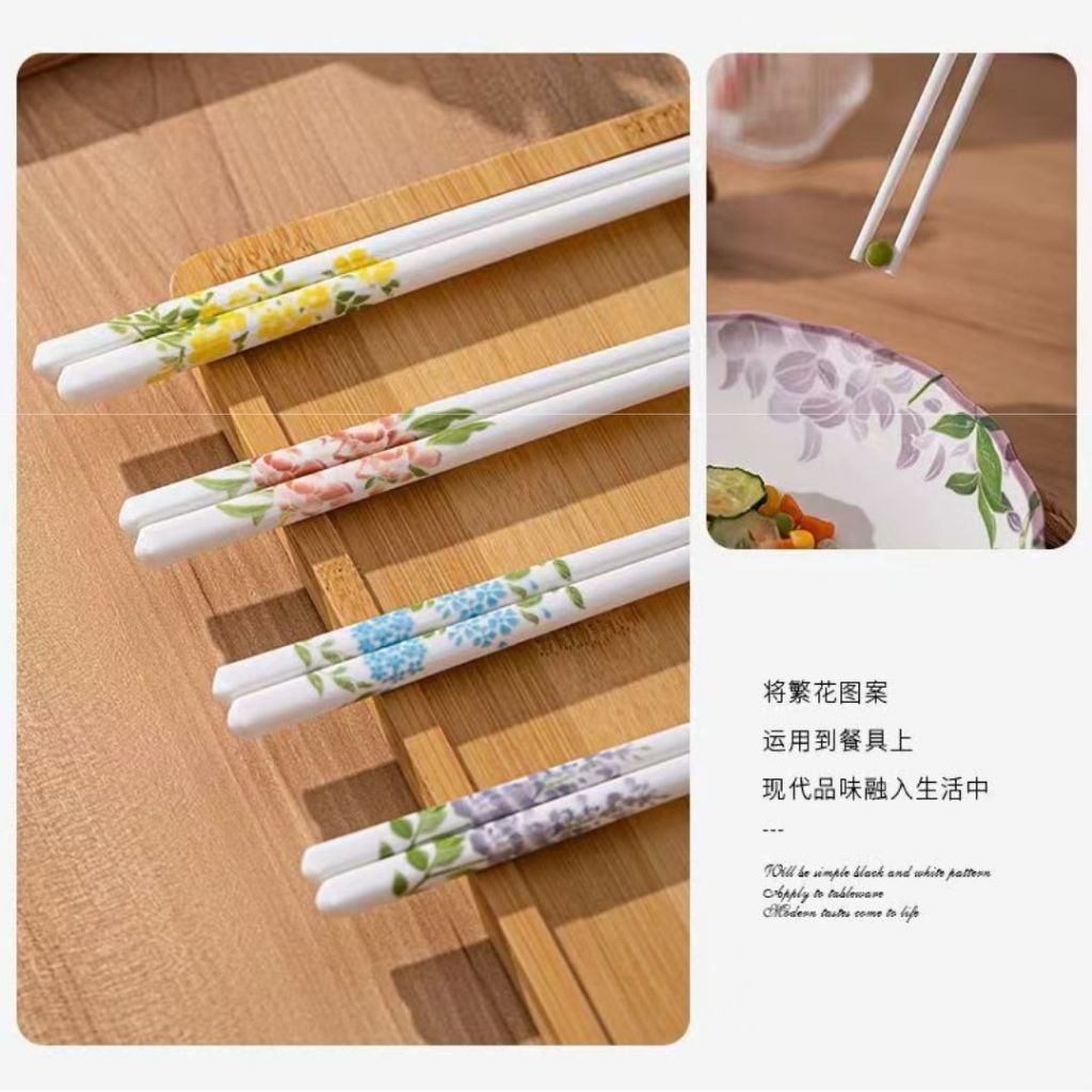 1 Pair双 Garden Series Ceramic Chopstick 田园系类陶瓷筷子 山菊花/草水果/花卉陶瓷筷子 防霉耐热陶瓷筷子 Heat Resist Floral Ceramic Chopstick