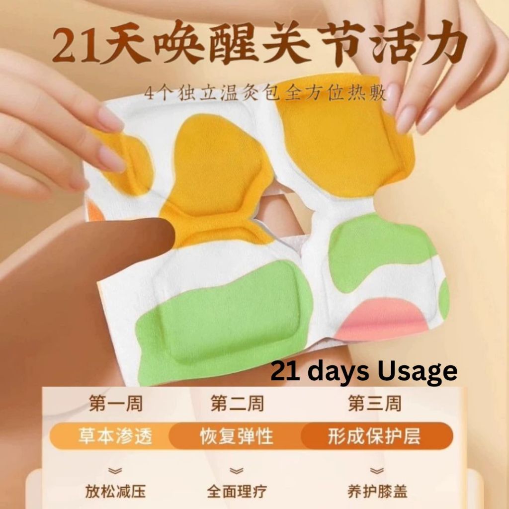 10pcs片 膝盖艾草温灸暖暖贴 Wormwood Knee Warming Patch / Wormwood Knee Moxibustion Patch 膝盖艾灸贴