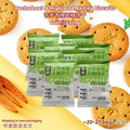 320g Low GI Biscuit 低升糖苦荞青稞无糖饼干 Buckwheat and Highland Barley Biscuit No Sugar Added Biscuit