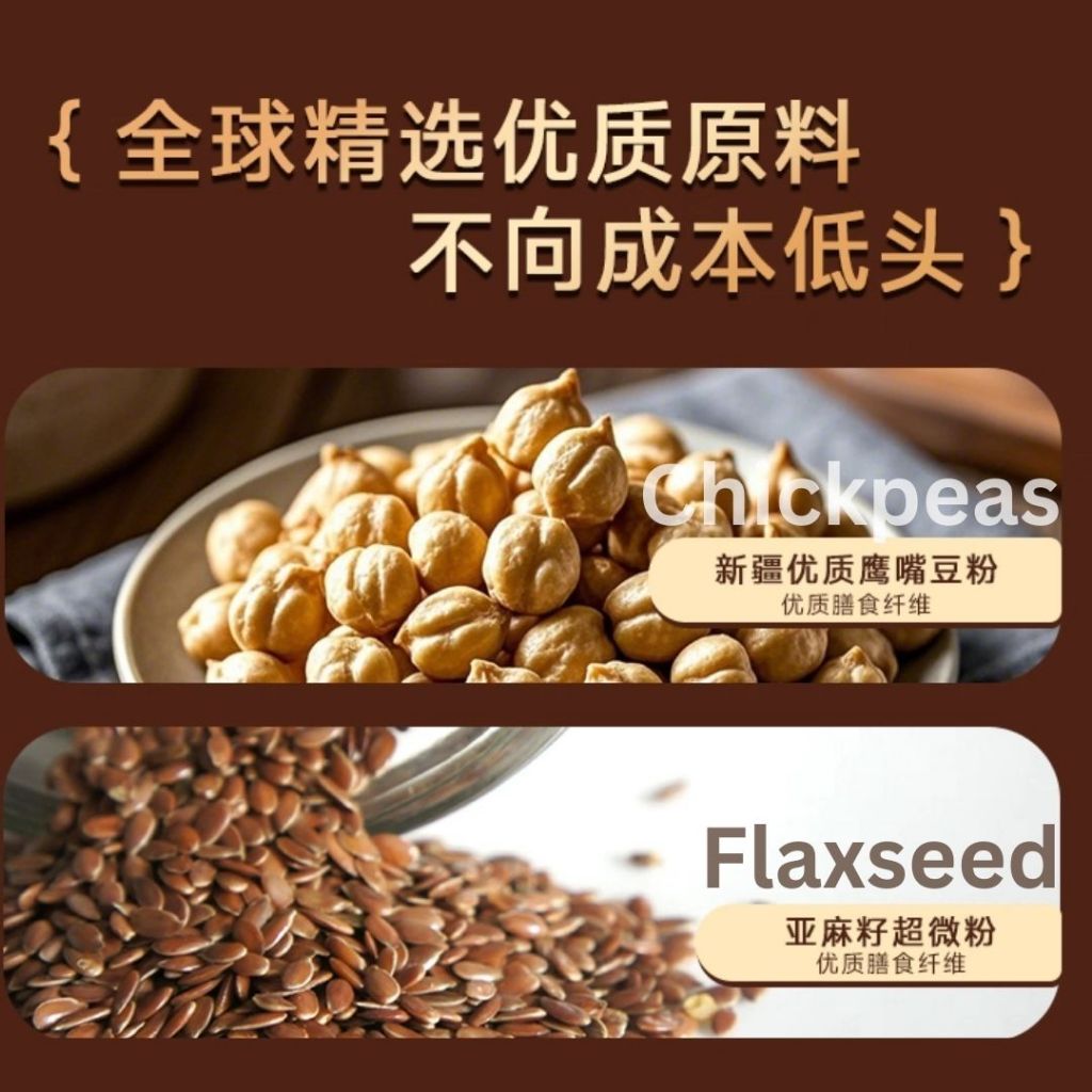120g 无糖高纤夹心饼干 No Sugar Added High Fiber Sandwich Biscuit / 无糖柠檬夹心饼干/ 无糖巧克力夹心饼干 Biskut Sandwic Serat Tinggi Tanpa Gula