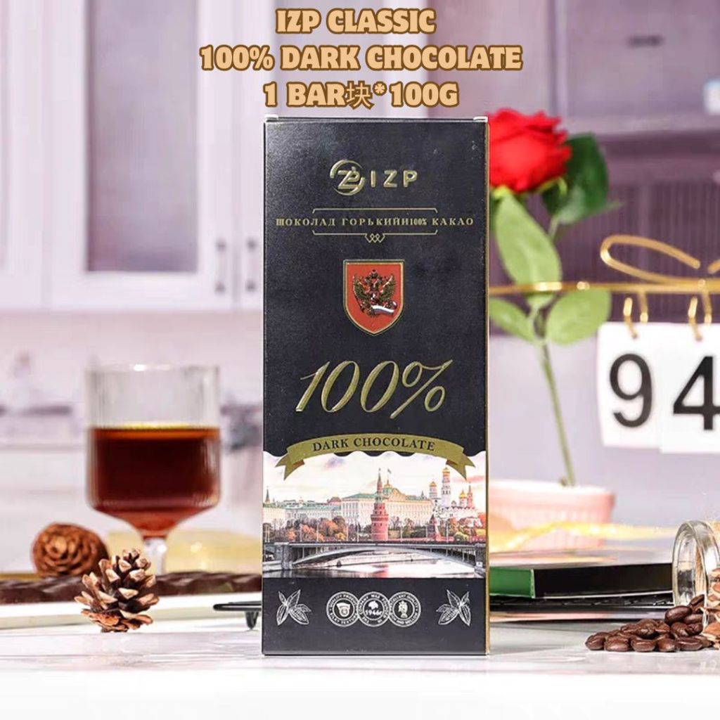 100% No Sugar Added Dark Chocolate 100%无糖纯黑巧克力 100%无糖黑巧