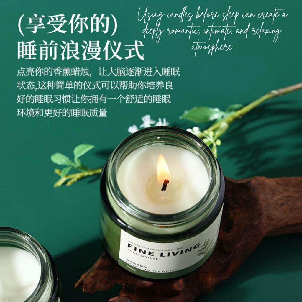 100g Tea Scent Aromatherapy Candles 茶香香氛蜡烛 精油香氛蜡烛 Osmanthus Tea Candle桂花龙井蜡烛/ White Peach Oolong Candle白桃乌龙蜡烛/梅子煎茶蜡烛