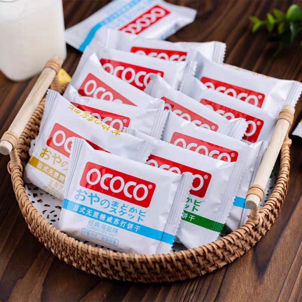 280g OCOCO 日式无蔗糖咸味苏打饼 No Sugar Added Japanese Styles Salty Soda Biscuit 【Seaweed Sea Salt/Spring Onion Sea Salt Cracker】