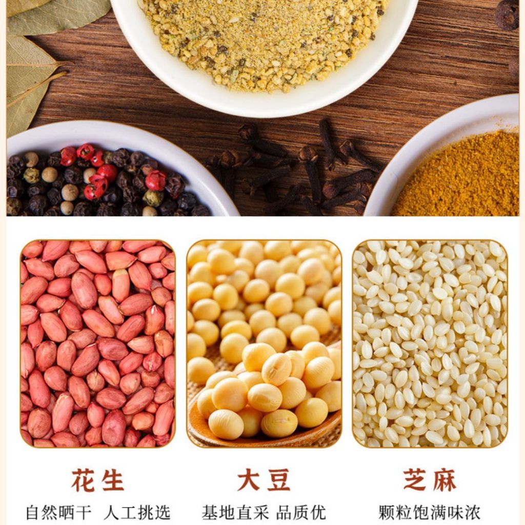 125g 六婆  香辣辣椒面 香辣蘸料/孜然蘸料/香甜蘸料 Chinese Chilli Flakes/ Cumin BBQ Powder/ Sweet BBQ Powder Chinese Paprika/香辣辣椒粉