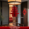 新年春字3D蜂窝立体铃铛挂饰 Chinese New Year CHUN 3D Bell Ornament Chinese New Year Decoration
