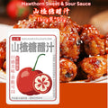 50g 果香酸甜 山楂糖醋汁/山药山楂糖醋汁 Hawthorn Sweet and Sour Sauce/ Chinese Yam Hawthorn Sweet & Sour Sauce