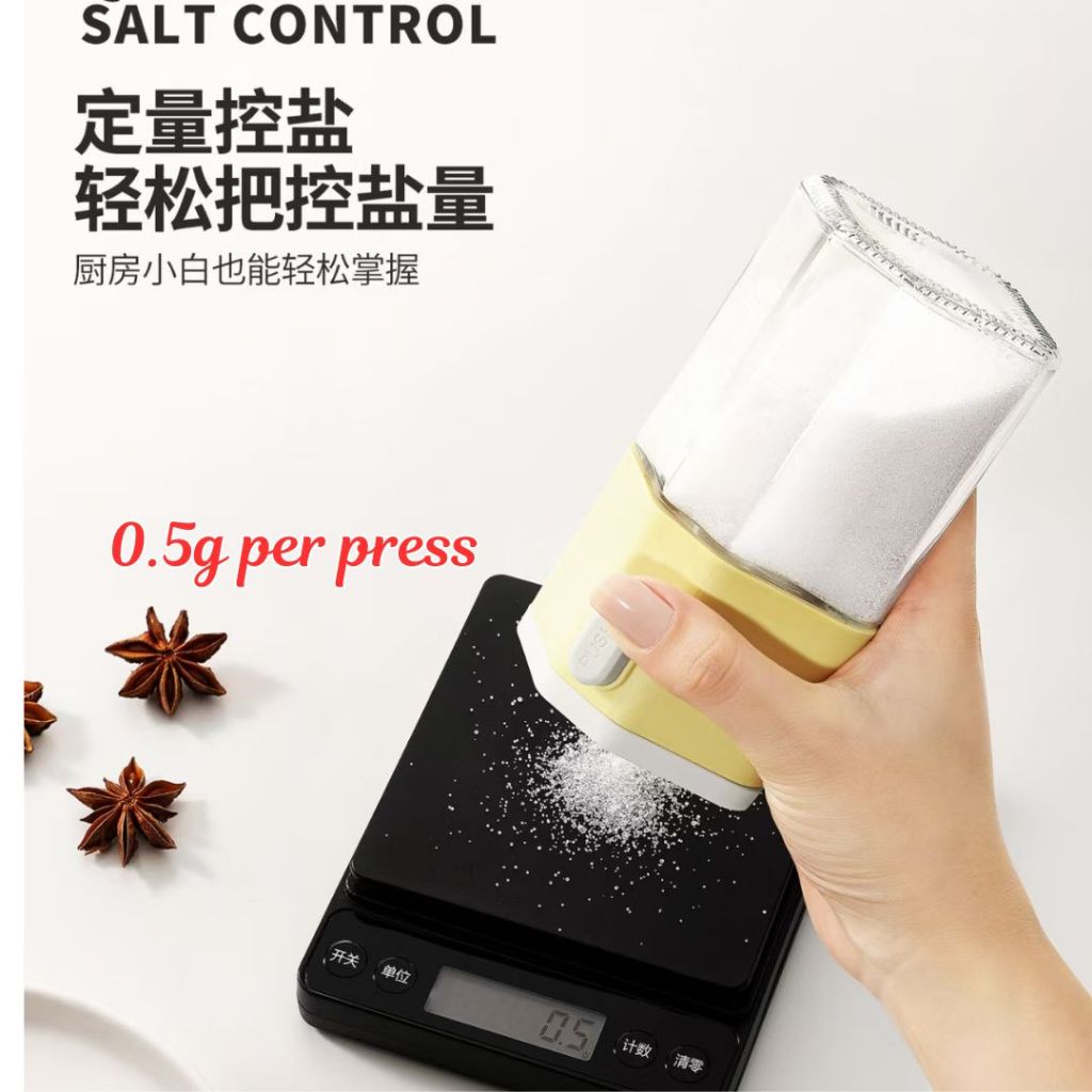 4th Gen Salt Control Bottle 第4代防潮控盐瓶控调料瓶 0.5g/挤压 Anti-Moisture Salt Control Bottle Seasoning Control Bottle